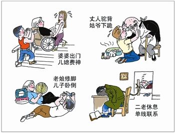 王的隐藏画师封面
