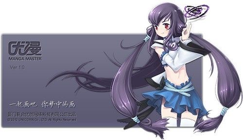 正版韩漫引进的授权流程
